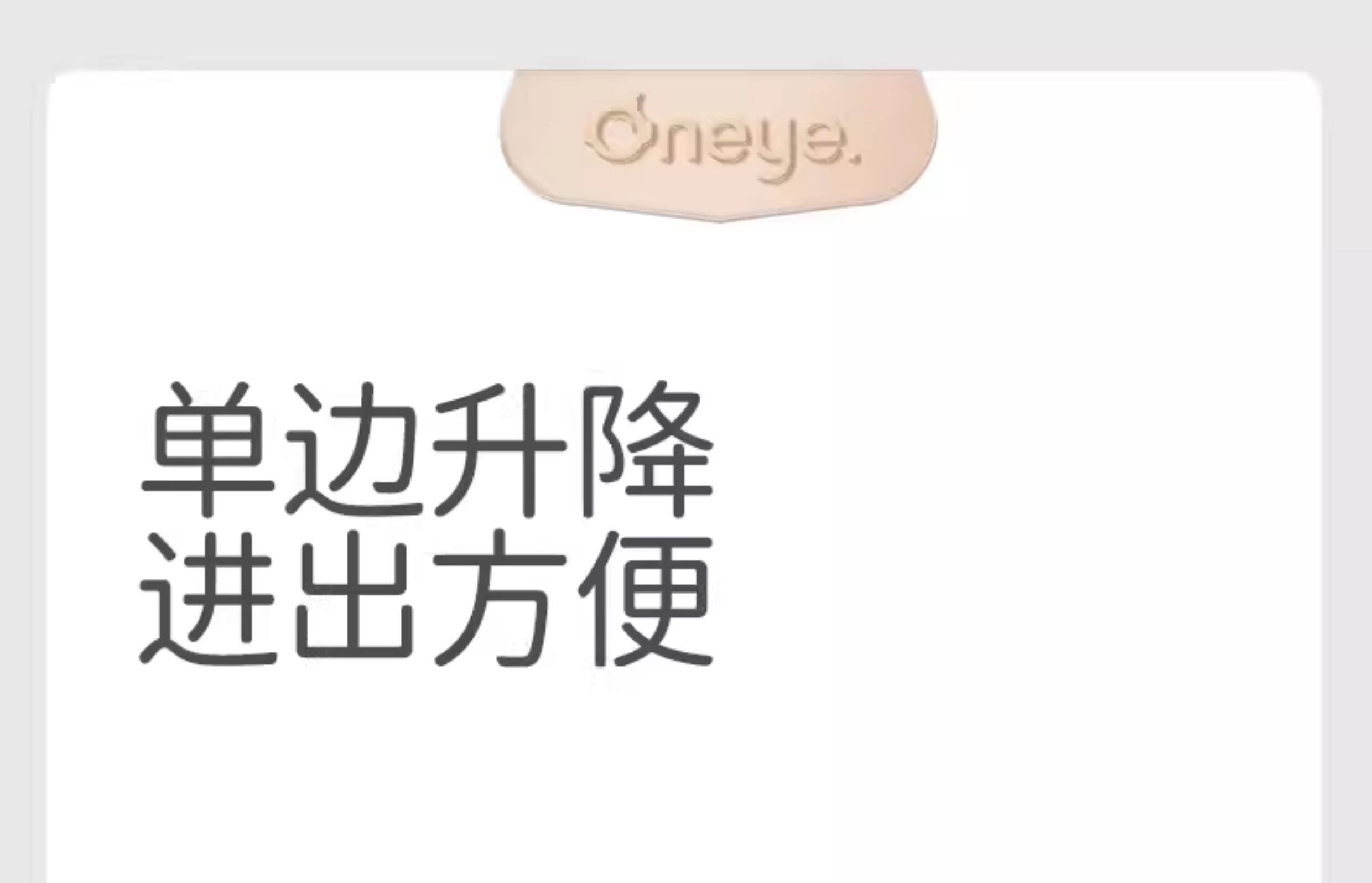 Детский манеж 丸丫围栏防护栏婴儿客厅地上爬行学步宝宝室内家用爬垫儿童游戏栏