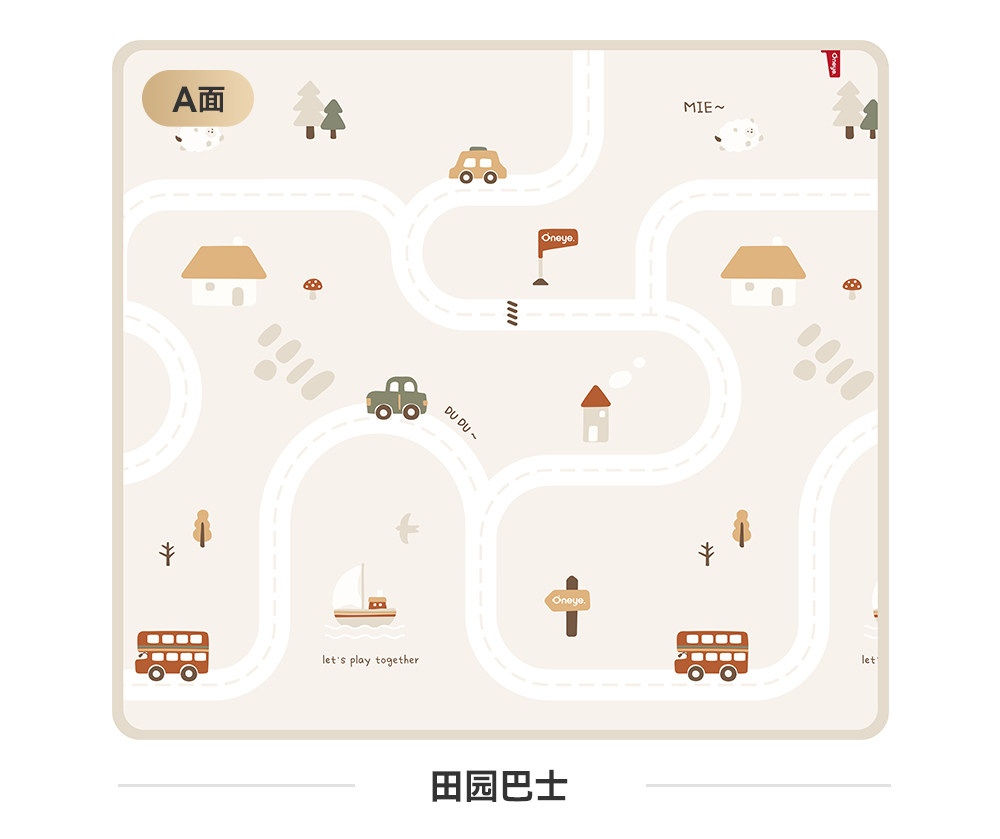 Развивающий коврик для ползания 丸丫宝宝爬行垫加厚家用婴儿童折叠爬爬垫无甲醛无味防摔客厅地垫