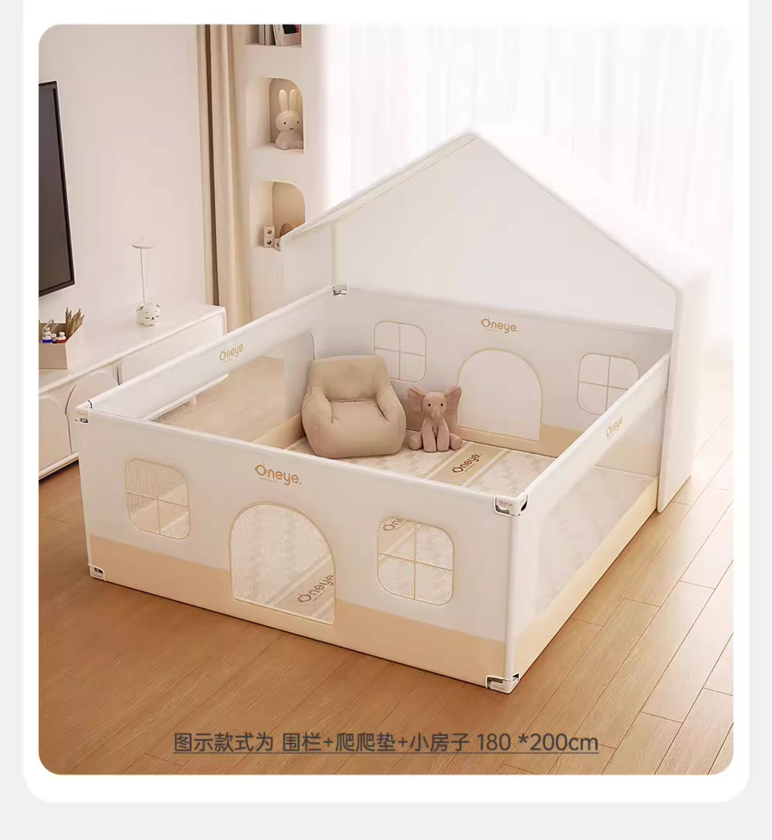 Детский манеж 丸丫围栏防护栏婴儿客厅地上爬行学步宝宝室内家用爬垫儿童游戏栏