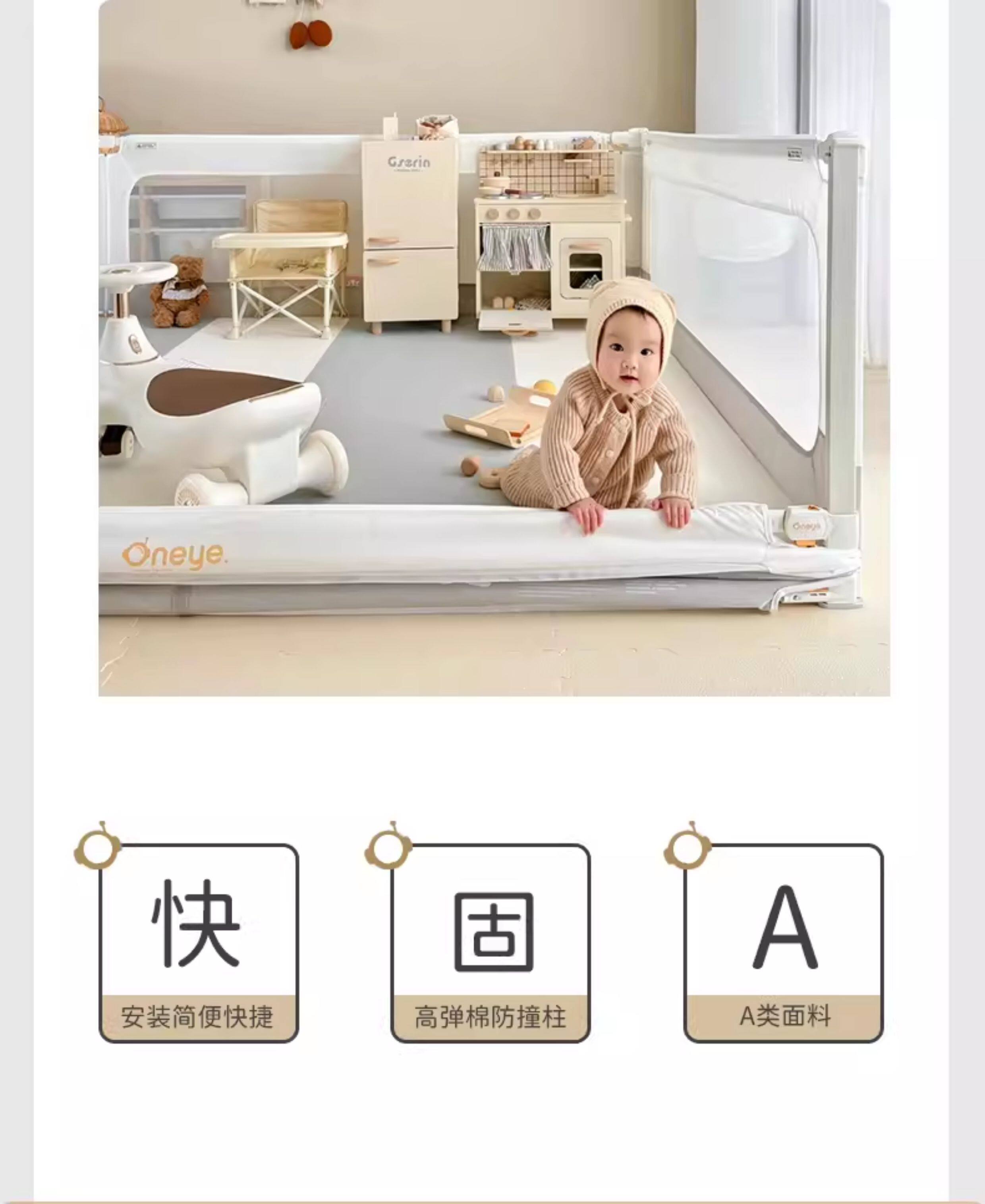 Детский манеж 丸丫围栏防护栏婴儿客厅地上爬行学步宝宝室内家用爬垫儿童游戏栏