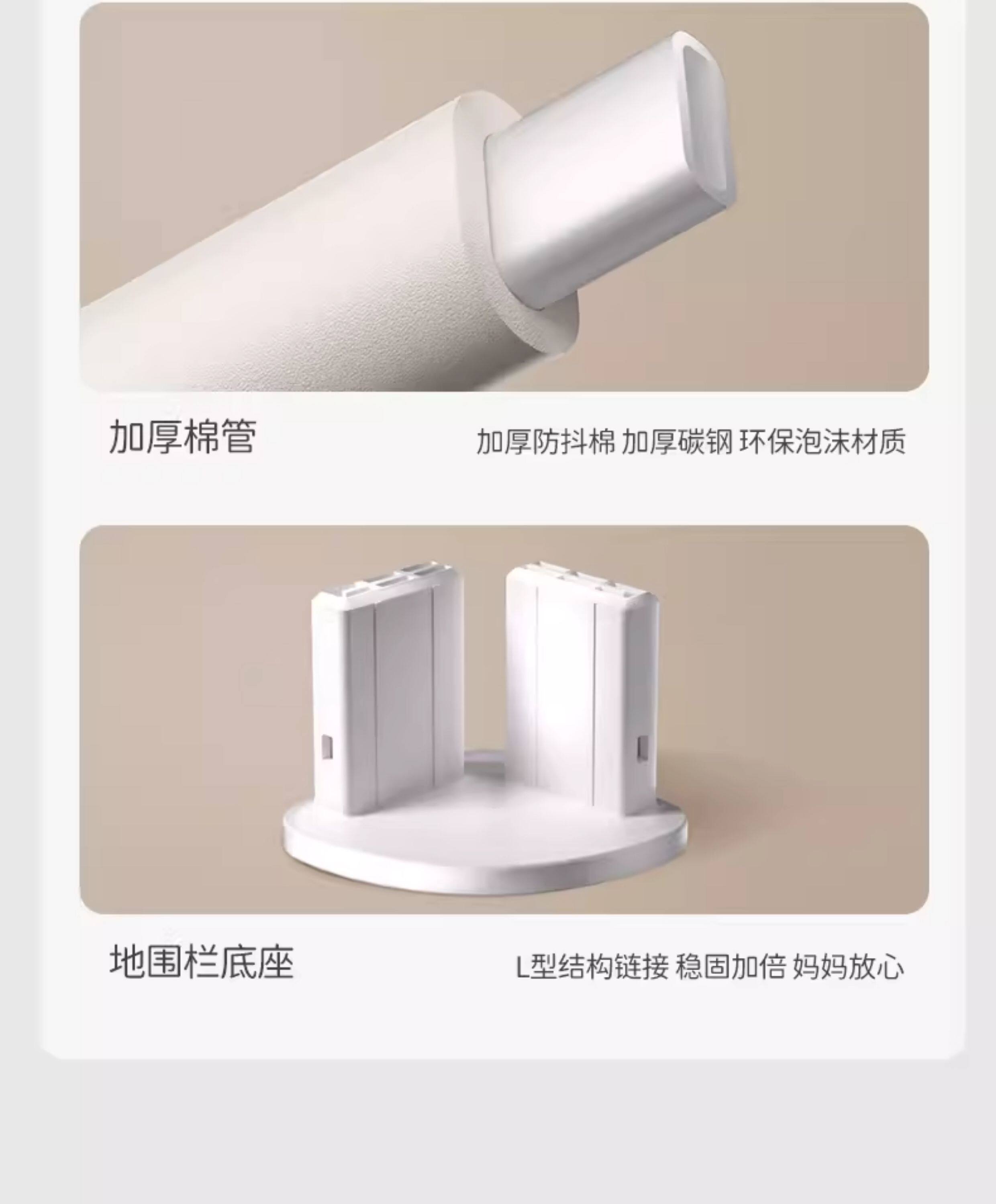 Детский манеж 丸丫围栏防护栏婴儿客厅地上爬行学步宝宝室内家用爬垫儿童游戏栏