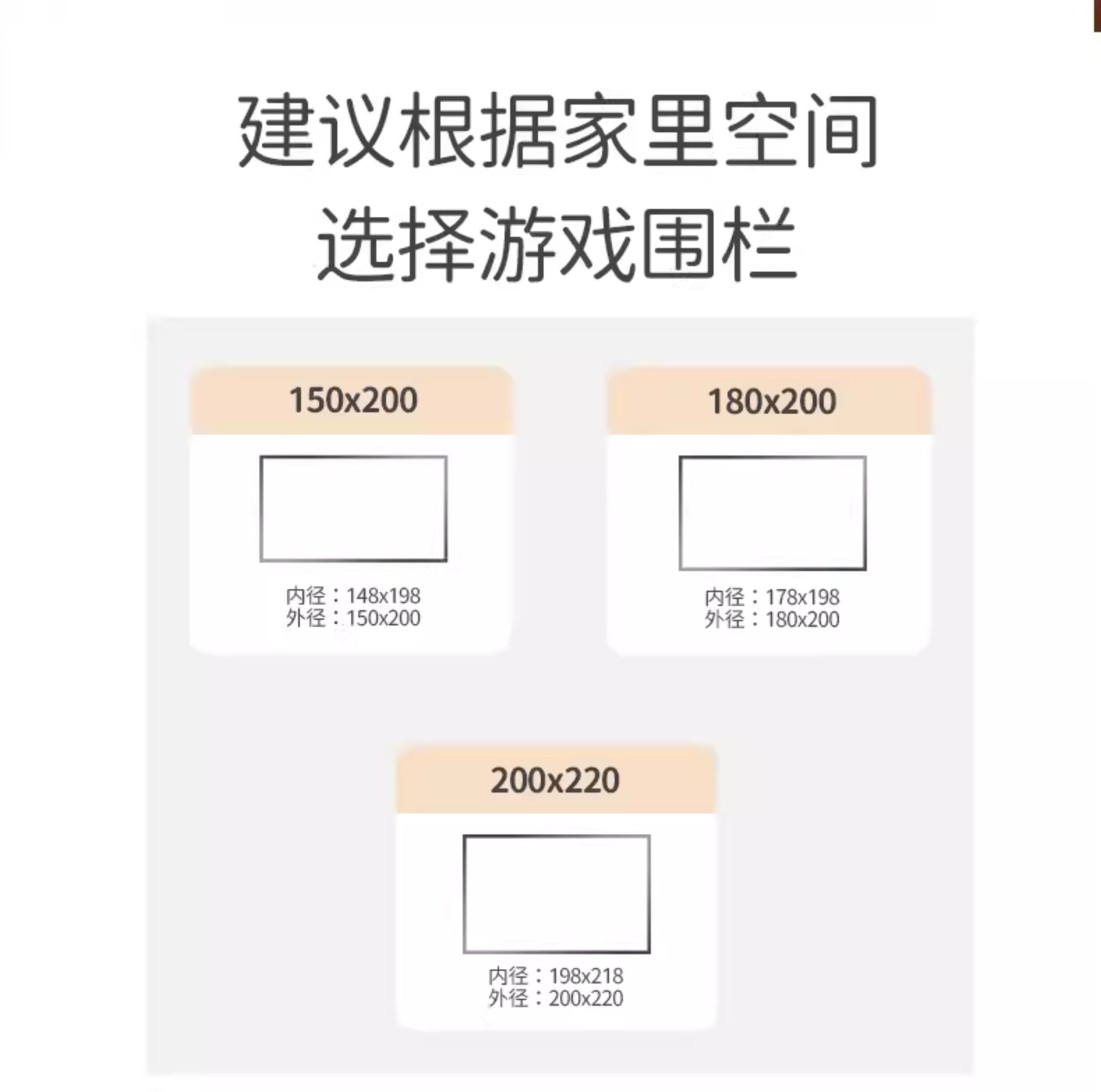 Детский манеж 丸丫围栏防护栏婴儿客厅地上爬行学步宝宝室内家用爬垫儿童游戏栏