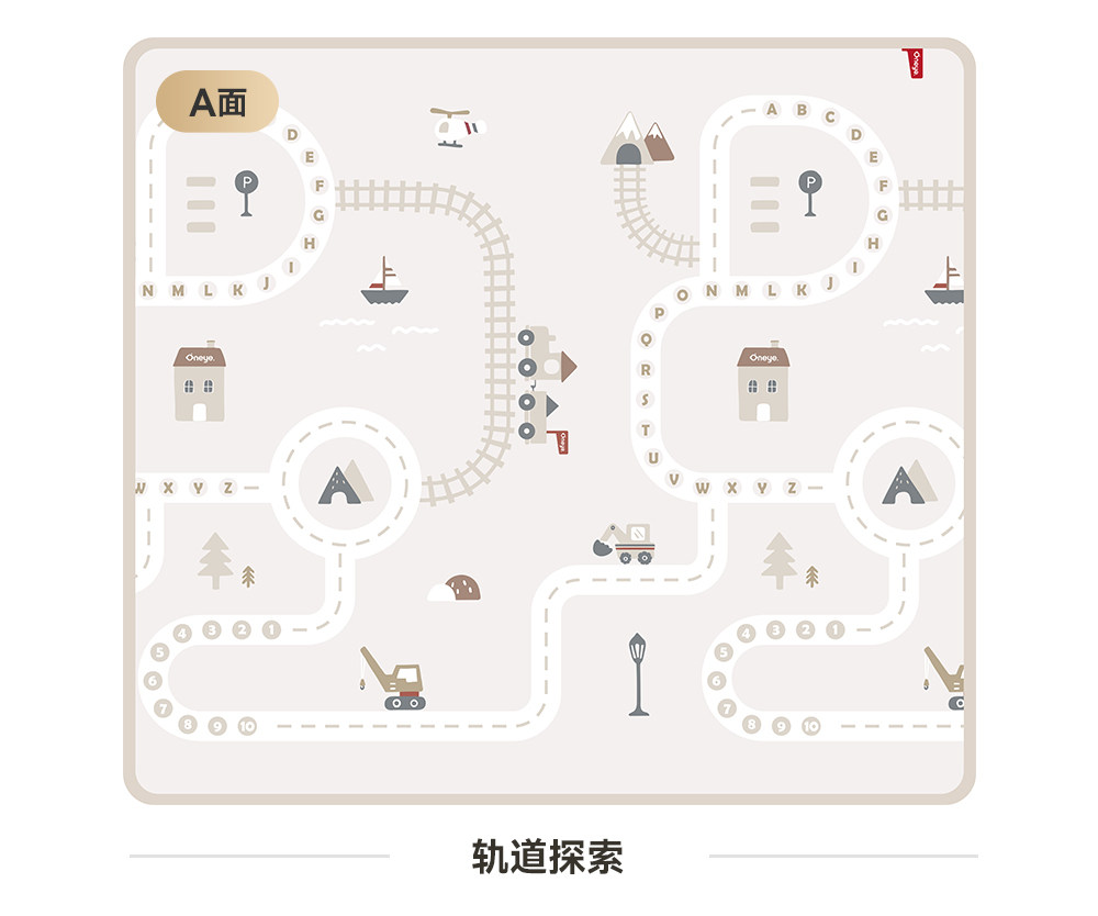 Развивающий коврик для ползания 丸丫宝宝爬行垫加厚家用婴儿童折叠爬爬垫无甲醛无味防摔客厅地垫