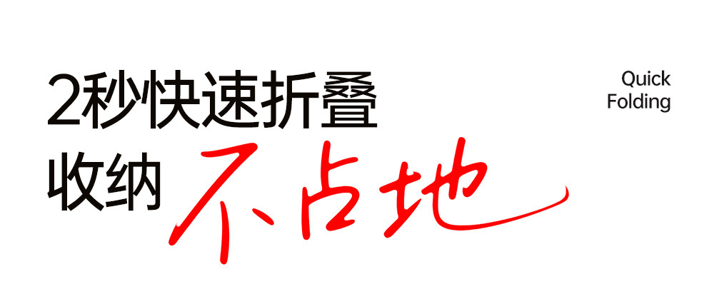 Развивающий коврик для ползания 丸丫宝宝爬行垫加厚家用婴儿童折叠爬爬垫无甲醛无味防摔客厅地垫