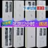 Office filing cabinet Tin cabinet Filing cabinet Data cabinet Financial certificate cabinet Lockable low cabinet Employee storage cabinet