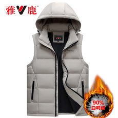 Жилеты 雅鹿羽绒马甲男2021秋冬新款短款连帽羽绒服背心坎肩休闲中年外套