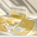 【CYJ】紧致淡纹冻干眼膜套盒*2盒