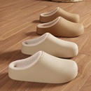 【七色纺】勃肯款棉拖鞋