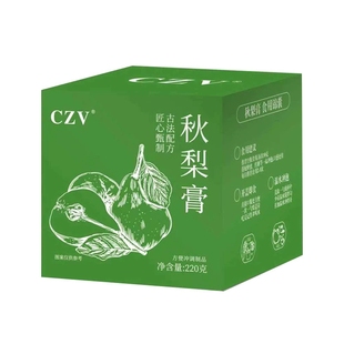 【CZV】精选砀山酥梨秋梨膏220g/盒