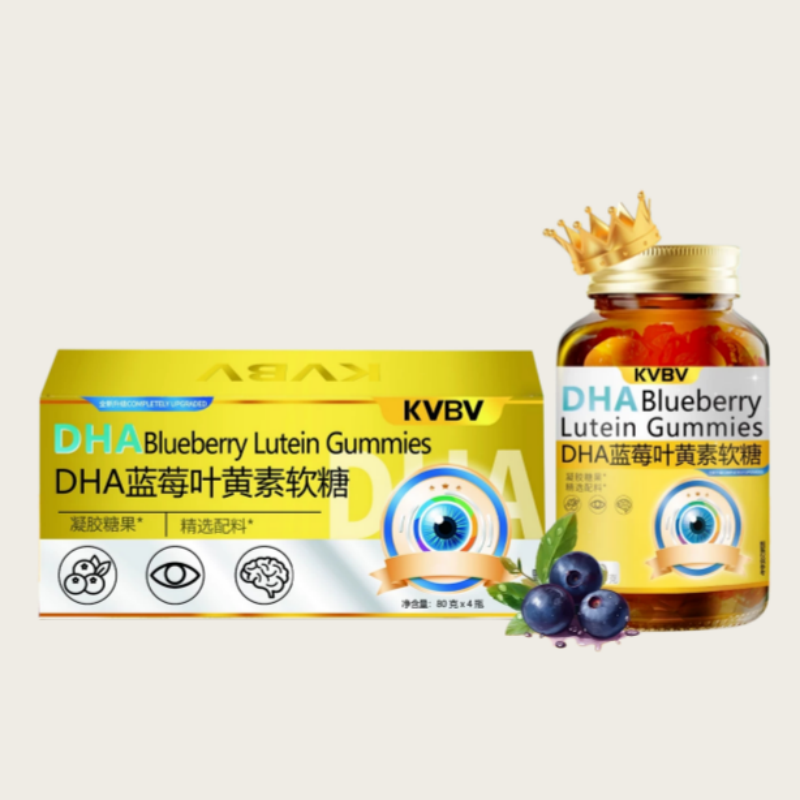 KVBV蓝莓叶黄素小金瓶New Zealand KVBV叶黄素小金瓶WK-2
