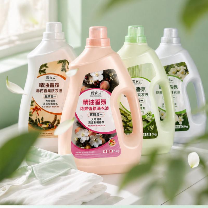 黔农云植物草本精油香氛洗衣液持久留香深层洁净去污抑菌除螨10斤 持久留香实拍商品图