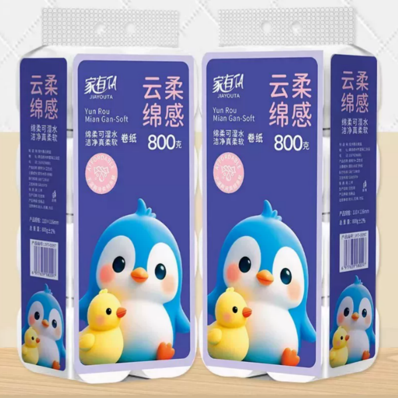 家有TA无芯卷纸800g/提