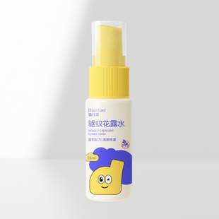 达儿文花露水户外便携驱蚊水100ml*2