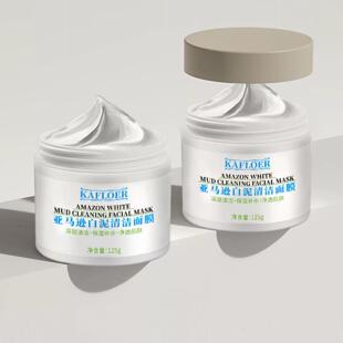 KAFLOER！亚马逊清洁泥膜125g*2瓶