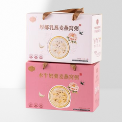两款可选！御花间燕窝粥礼盒装