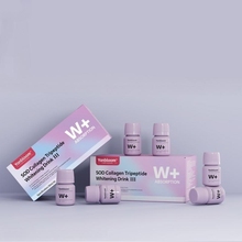 2.0升级版！法国进口胶原三肽亮白饮