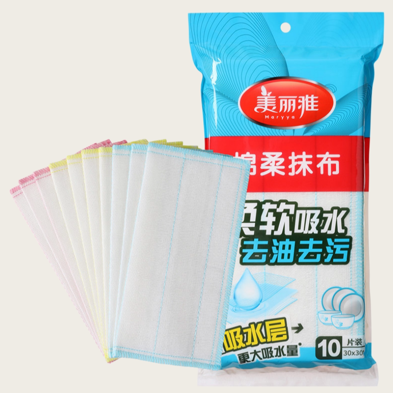 美丽雅洗碗布吸水无痕百洁布厨房专用不易沾油易清洁不易掉毛抹布