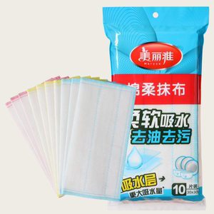 美丽雅洗碗布吸水无痕百洁布厨房专用不易沾油易清洁不易掉毛抹布
