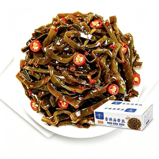 即食香辣海带丝30g*20包