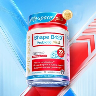 【益倍适】金标B420plus益生菌50粒