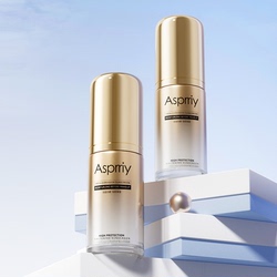 【拍两件】Asprriy防护美白提亮防晒霜50g
