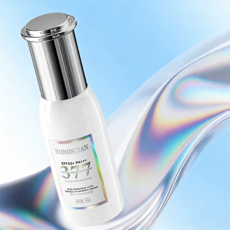 BONOSIDAN菁纯美白清爽保湿抗光老广谱防御无死角防晒隔离