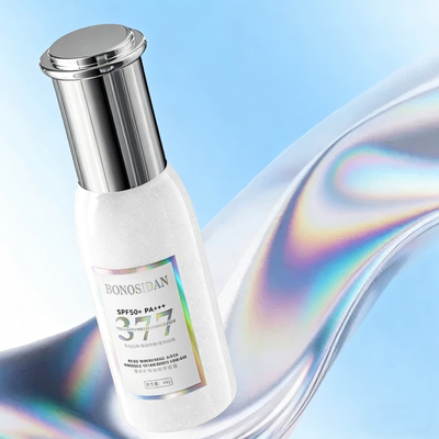 BONOSIDAN菁纯防紫外线美白防水防汗清爽保湿隔离抗皱防晒霜