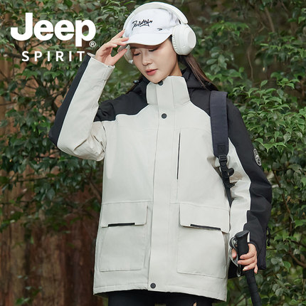 JEEP SPIRIT冲锋上衣三合一防风防水耐磨户外进藏旅游登山10.8