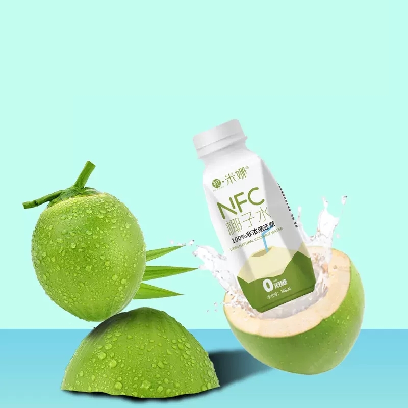 拉米娜NFC100%椰子水248ml*8瓶爽口电解质水植物饮料天然椰子汁