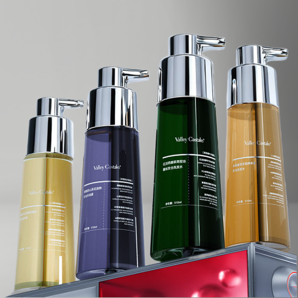 ValleyCastale双仓香氛洗发水控油去屑柔顺防毛躁修护滋润发膜