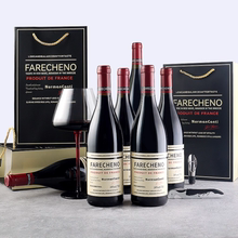 过节送礼！法奇诺诺曼慷蒂葡萄酒750ml