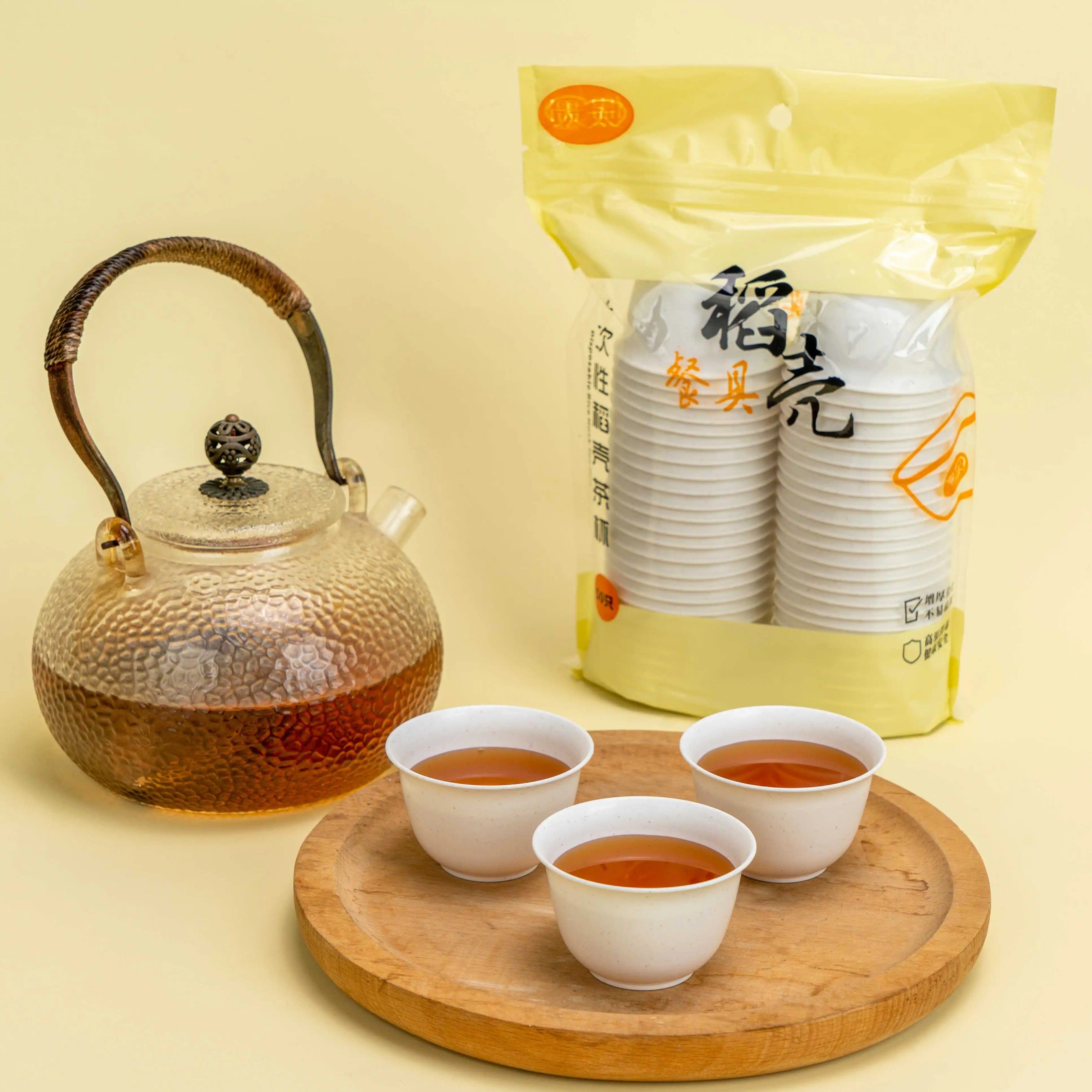 一次性水杯航空杯八角杯品茗杯厂家直销商用家用批发小茶杯啤酒杯