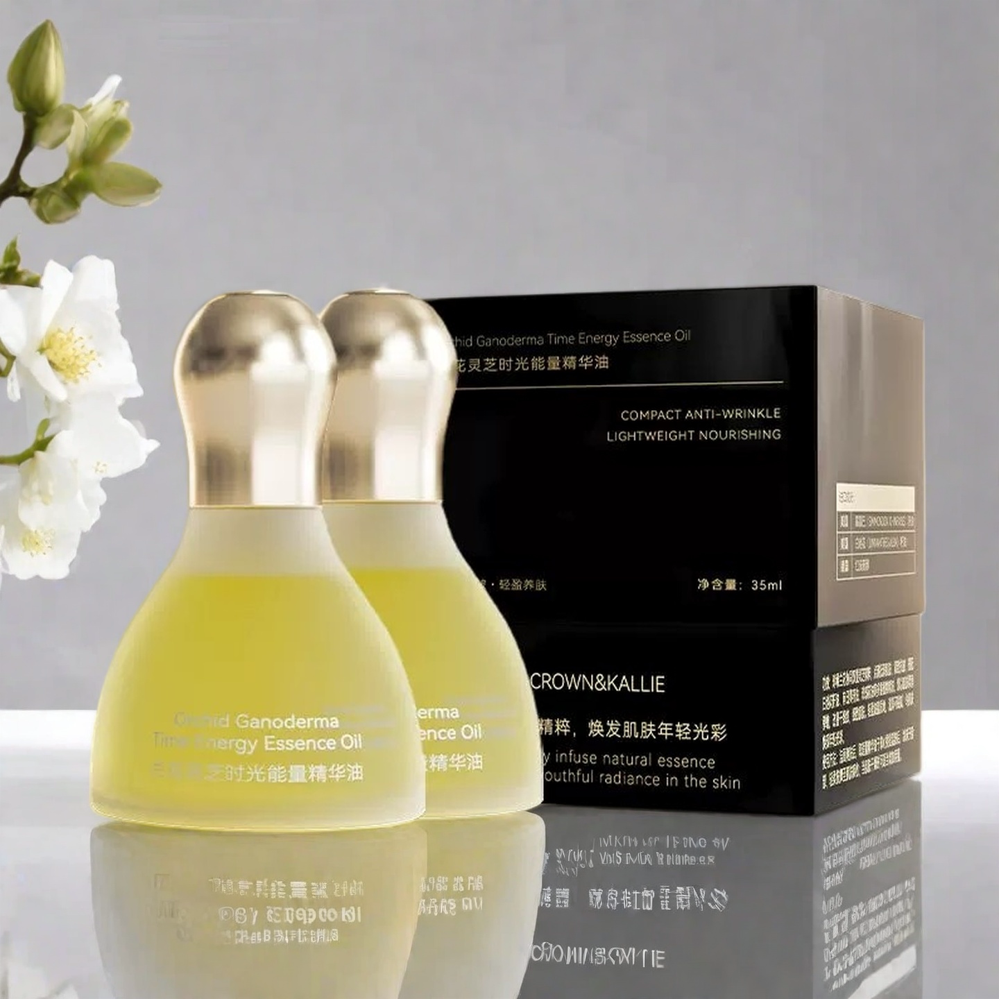 CROWNKALLIE兰花灵芝时光能量精华油紧致滋润提亮以油养肤舒缓2