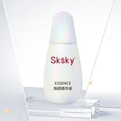 sksky光蕴臻采面部焕肤精华液50ml