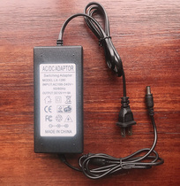 Electric scraper scale artifact Electric scraper scale machine to hit the scale planer scale scraper scale killer fish machine power adapter