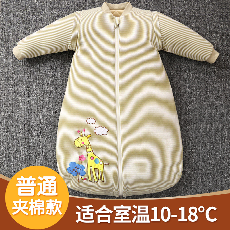 Baby sleeping bag autumn winter style thickened baby 0-6-12 months 1 baby 3 years old anti kick by winter children winter