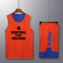 Double-sided basketball suit mens jersey custom basketball clothes blue ball sports suit training vest printing