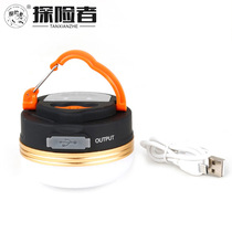 LED super bright multi-function portable camping light Outdoor camping can be adsorbed tent light lighting USB rechargeable