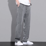 Летние трендовые тонкие джинсы, черные штаны для отдыха, свободный прямой крой, эластичная талия