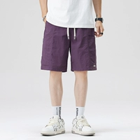 Фиолетовый 【прохладный шелк】】