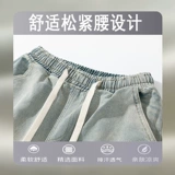 Летние шорты, тонкие штаны, мужские джинсы для отдыха, свободный прямой крой