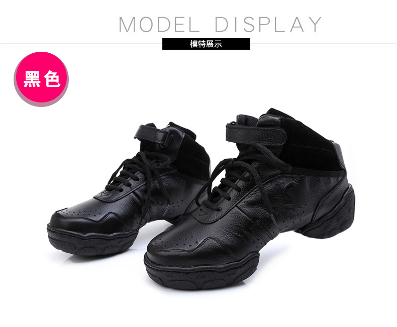 Chaussures de danse moderne en Peau de vache - Ref 3448437 Image 15