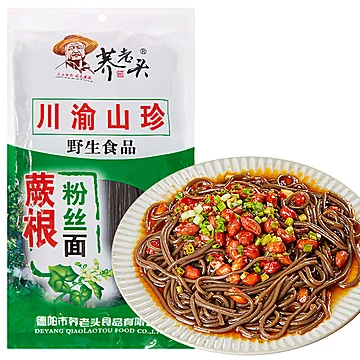 【天味】荞老头蕨根粉200g*3袋