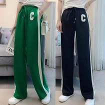 Changshu with white clothing (counter) summer new big C wide leg pants show thin and high