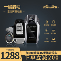 Universal Lexus one-button start RX270 RX200T CT200 NX300 mobile phone control car comfortable entry