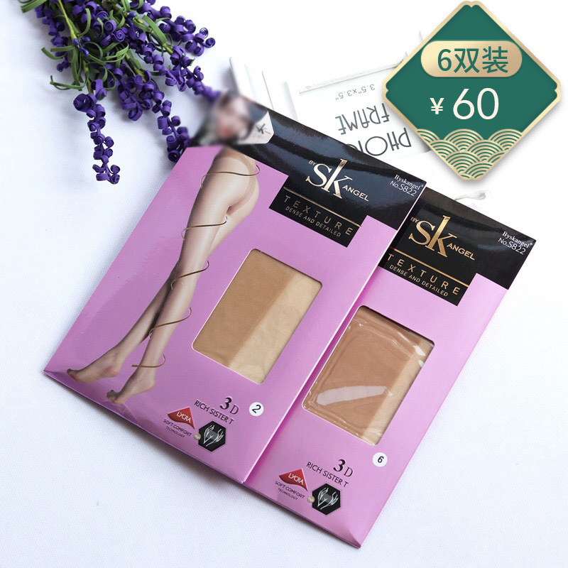 Sk Genuine Spring/Summer S822 Rich Girl T-Crotch Pantyhose Ultra-Thin 3D Breathable Wear-Resistant Extra Comfortable Stockings 6-Pack