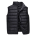 Mất lợi ích, áo vest cotton mỏng ấm, mùa thu đông, áo khoác nam trẻ trung, cộng với áo vest cotton cỡ lớn áo ba lỗ trắng Áo vest cotton