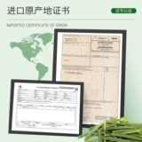 ZRZR Масло, успокаивающее средство от комаров, массажер, сужает поры