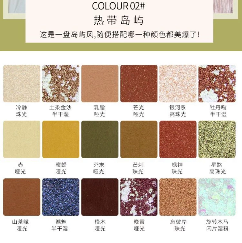 Trang điểm NOVO Desert Rose Eyeshadow Palo Matte Pearl Waterproof Not Smudge Ins Net Red Rung âm thanh Tiên - Bóng mắt