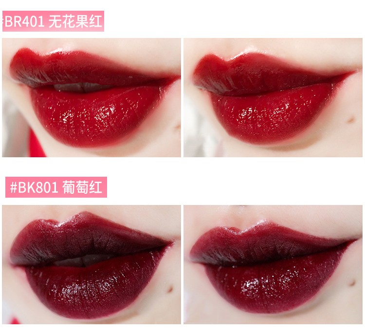 Hàn Quốc Etude House những người yêu thích mật ong AD nhuộm môi không bóng son bóng môi son môi nhuộm son môi lỏng - Son bóng / Liquid Rouge 	son bóng nội địa trung	
